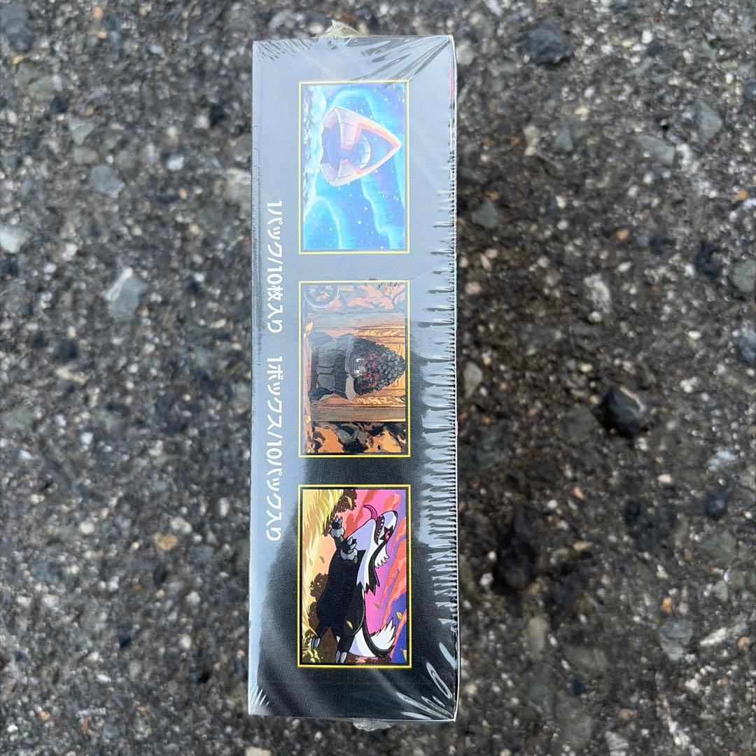 よ*ん様 ポケモンカードゲーム MEGA ドリームEX 10パック入り シュリン