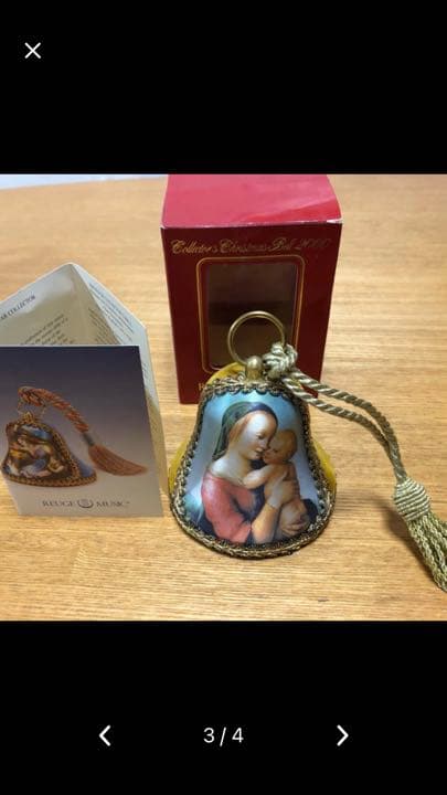 REUGE MUSIC クリスマスベル　オルゴール