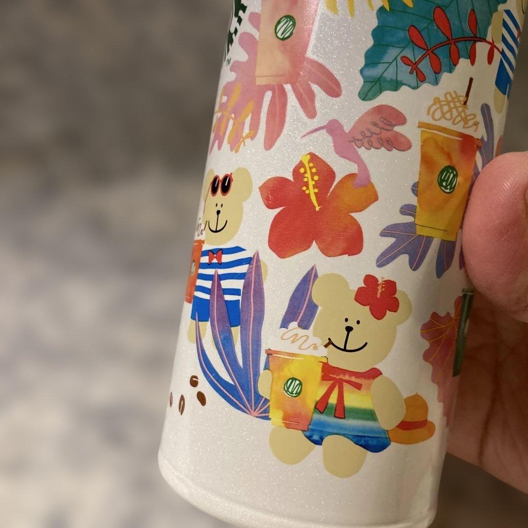 スターバックス ハンディーステンレスボトル サマーデイズ 500ml ベアリスタ