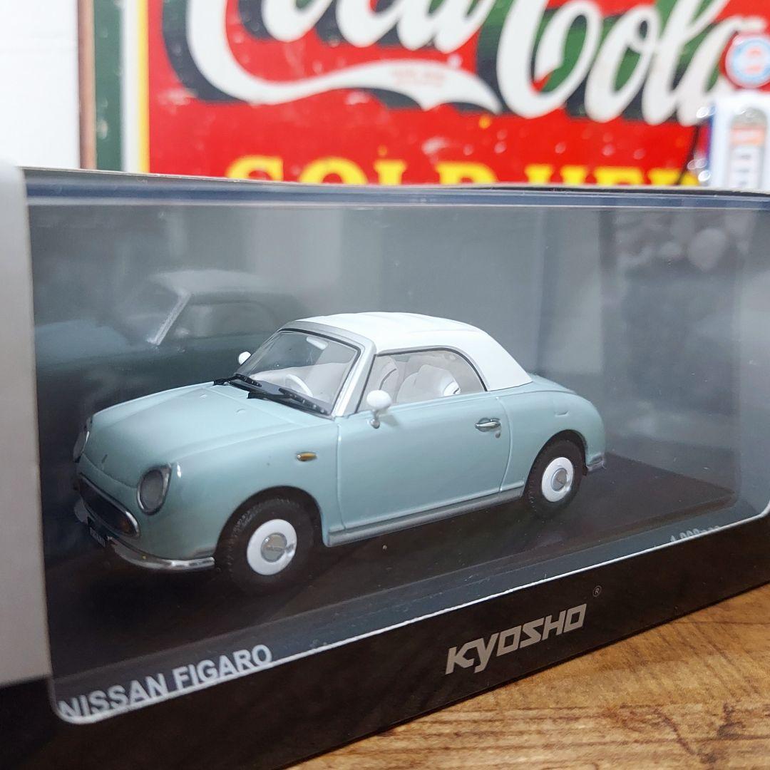 KYOSHO NISSAN FIGARO ペールアクア 日産フィガロ京商ミニカー