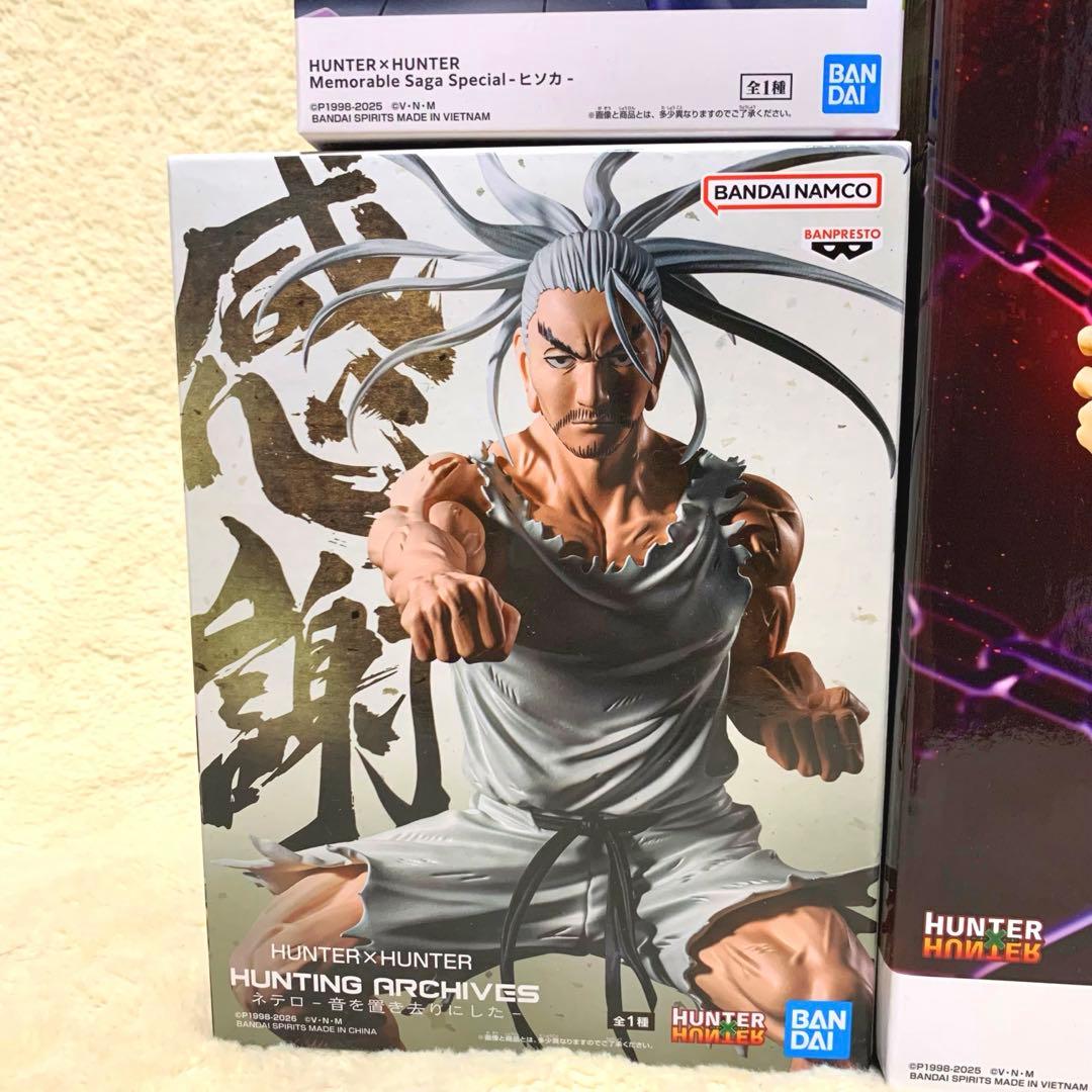 HUNTER×HUNTER フィギュア5点セット 未開封品