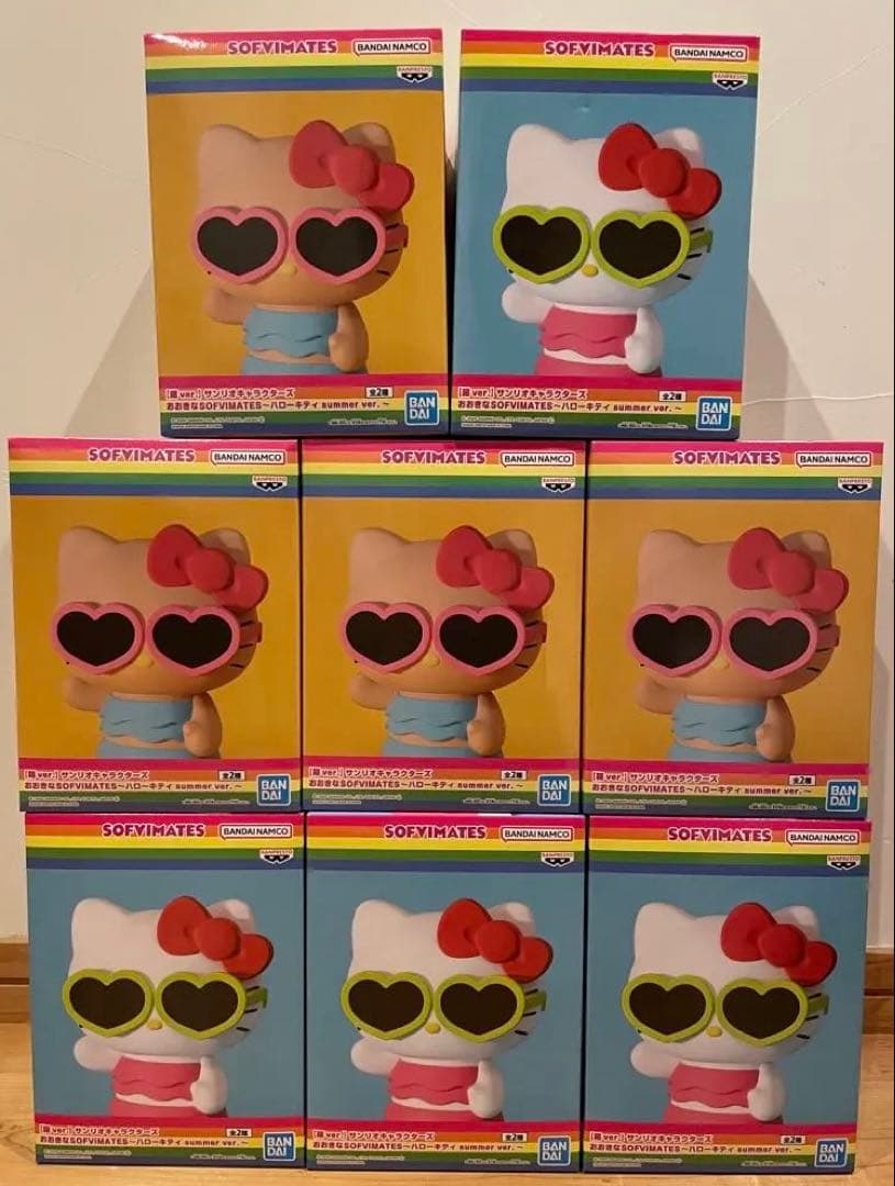 おおきなSOFVIMATES ハローキティ summer ver.