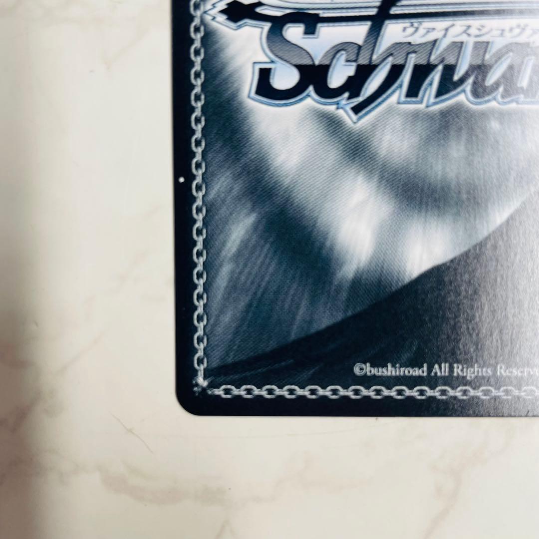 Re:ゼロから始める異世界生活 レム SEC＋ かけがえのない存在 ヴァイス