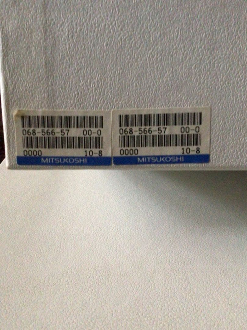 ロイヤルコペンハーゲン　ティーカップ2セット　デンマーク製一級品