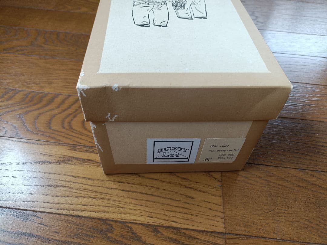 セール 美品 レア Buddy Lee　SUN SURF　アロハ バディリー