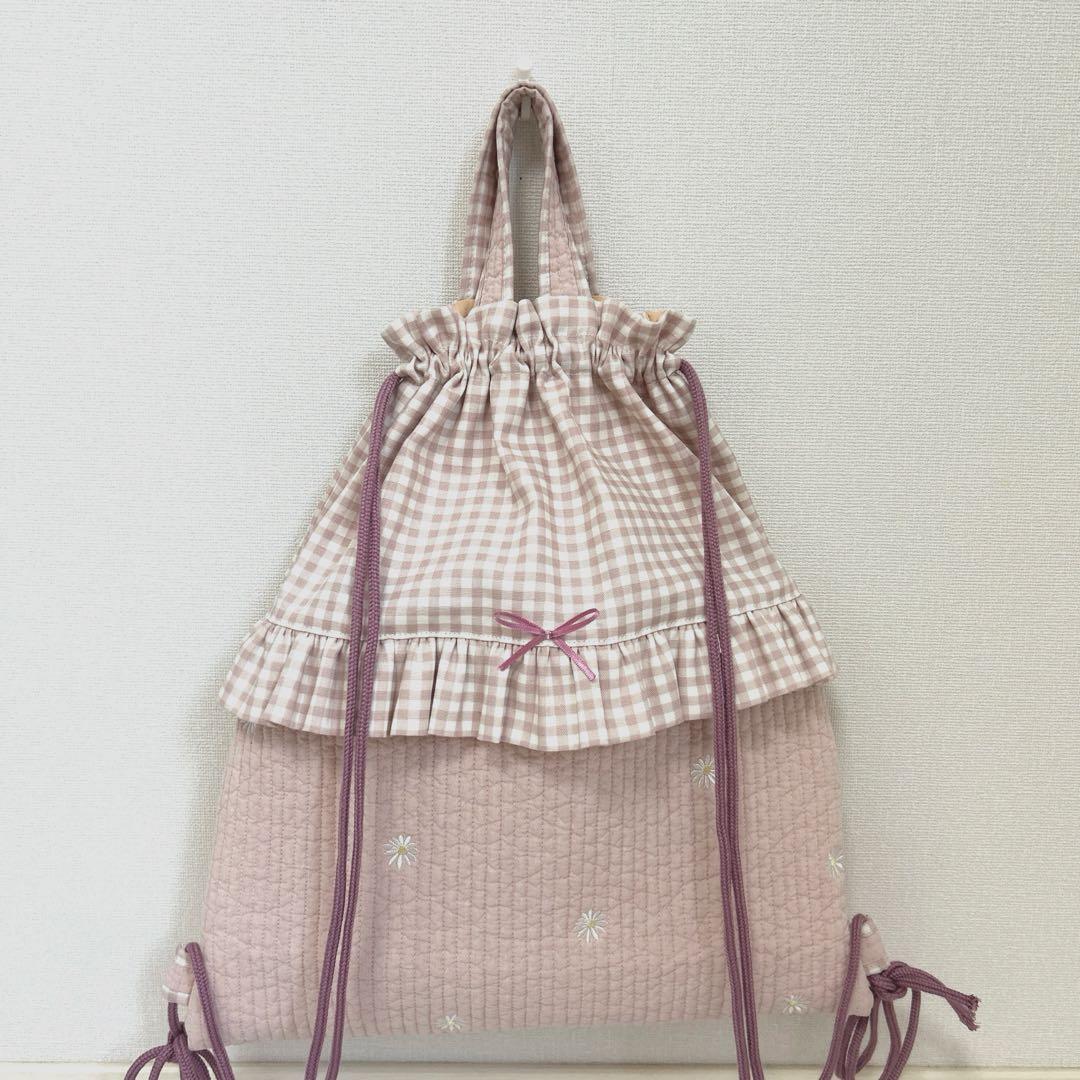 入園入学3点セット　【ピンクお花ヌビ×くすみピンク】　女の子　レッスンバッグ