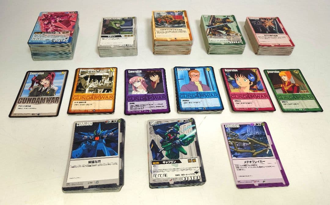 【505枚】ガンダムウォーGUNDAM WAR青 赤 紫 緑 茶 グレー 黒 白