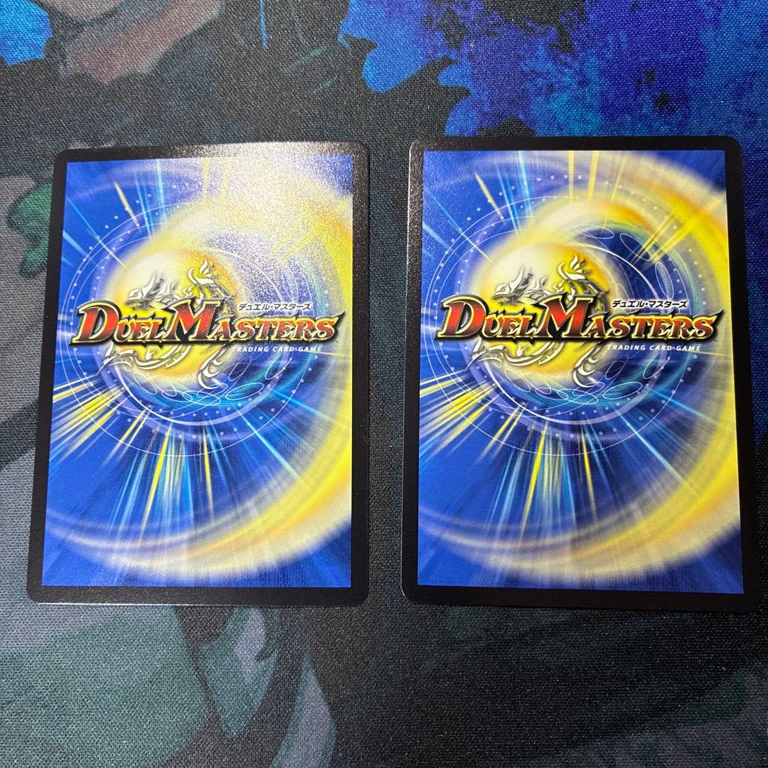 天災デドダム にじさんじプロモ 2枚