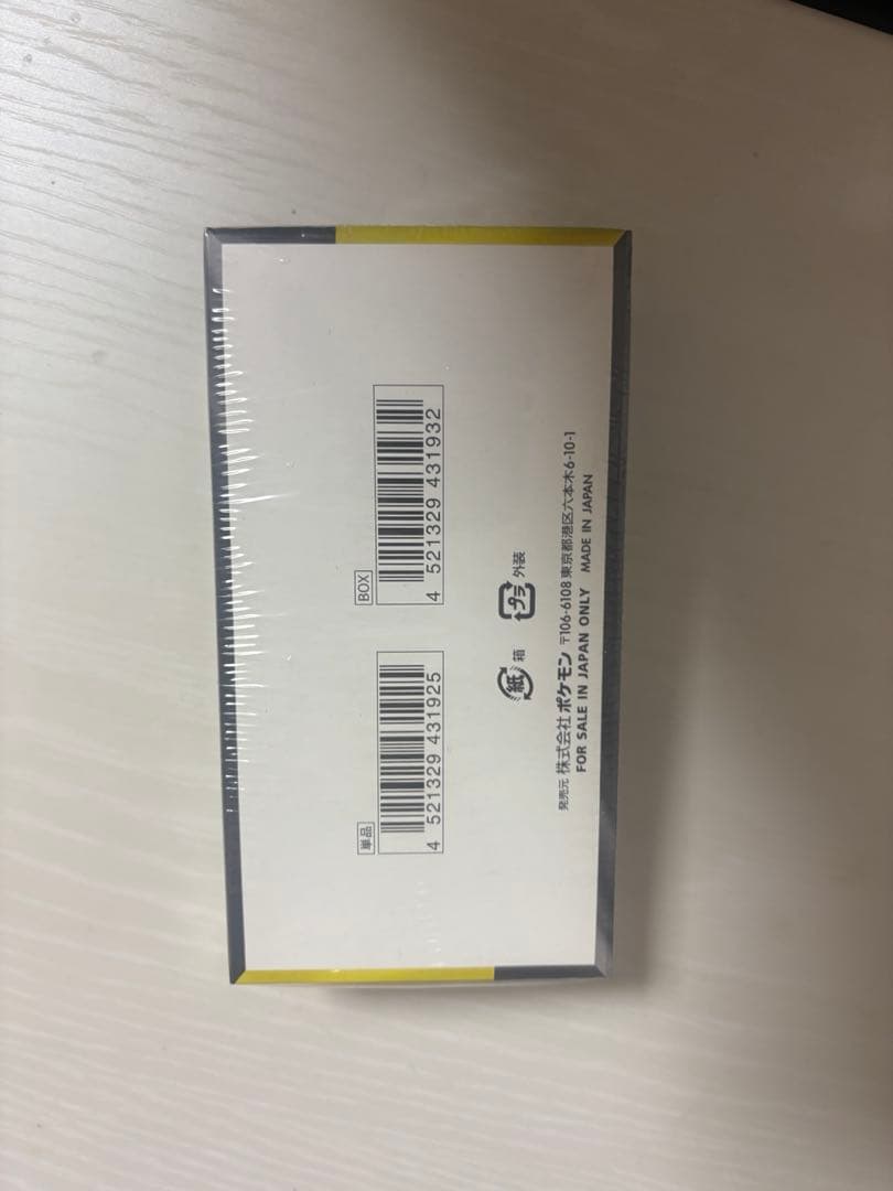 【即日発送】ポケモンカードゲーム MEGAドリームex 1BOX シュリンク付き