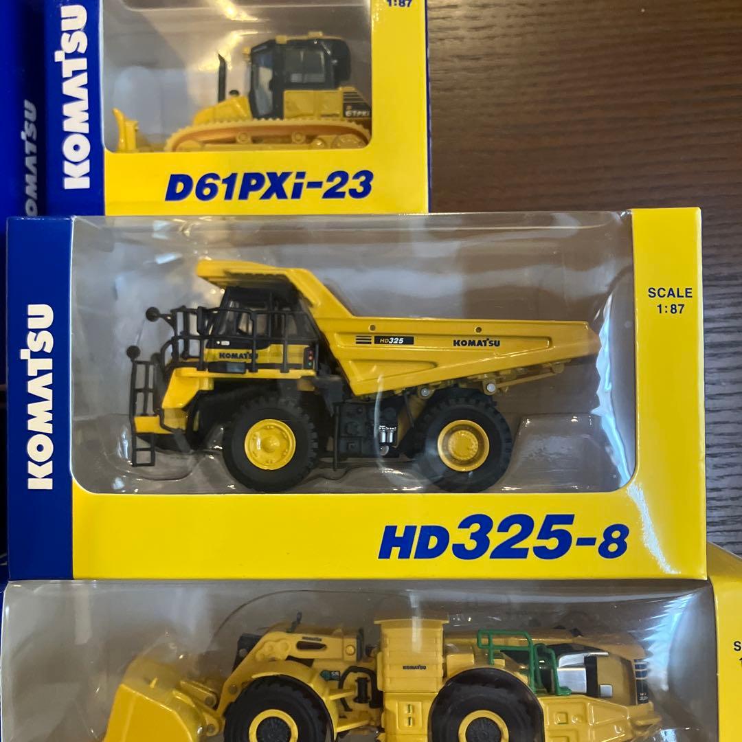 コマツ　株主優待　非売品フィギュア　9点セット