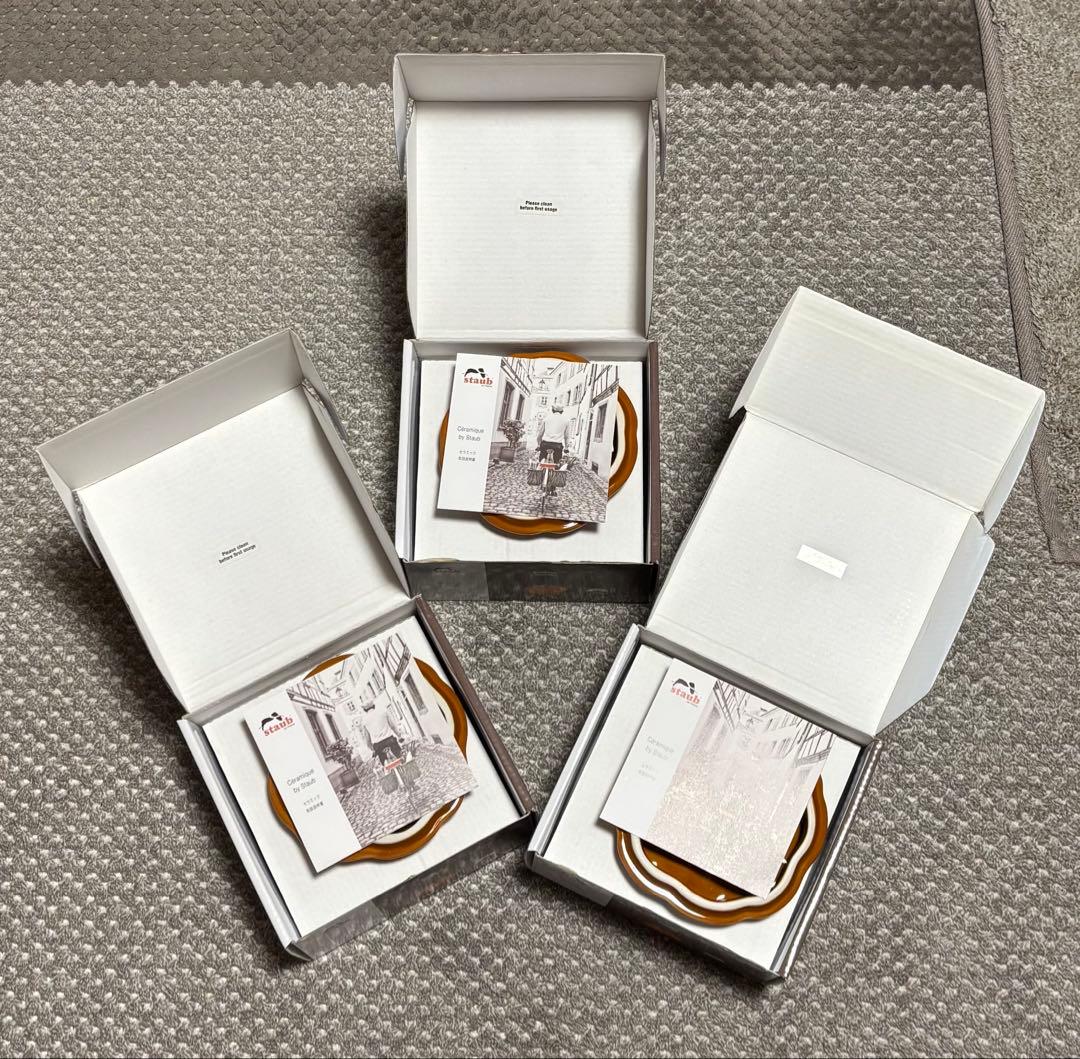 Staub　ストウブ パンプキン ココット S セラミック　0.47L 3個