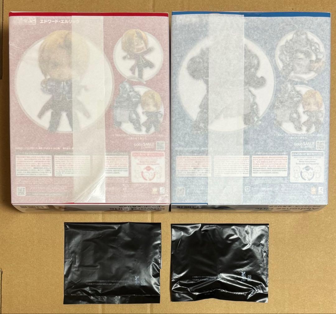 ねんどろいど　エドワード・エルリック　アルフォンス・エルリック