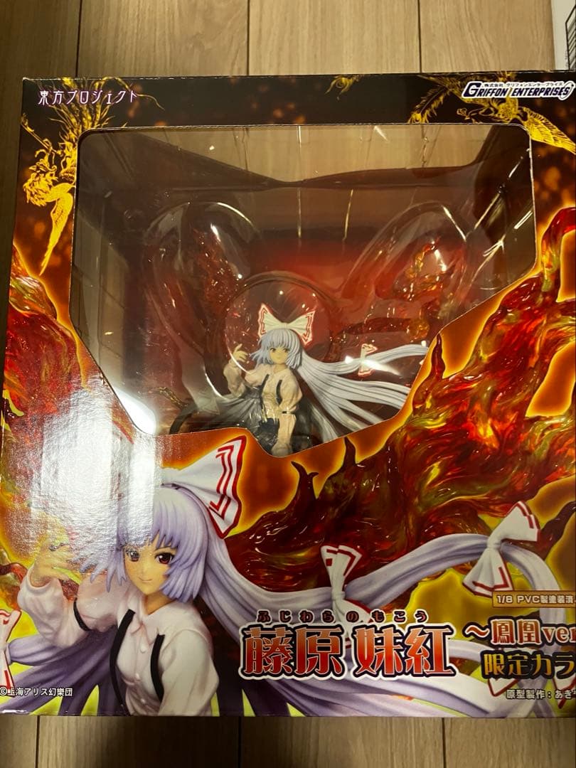 藤原妹紅 鳳凰ver.　東方Project 2013年ワンフェス限定カラー