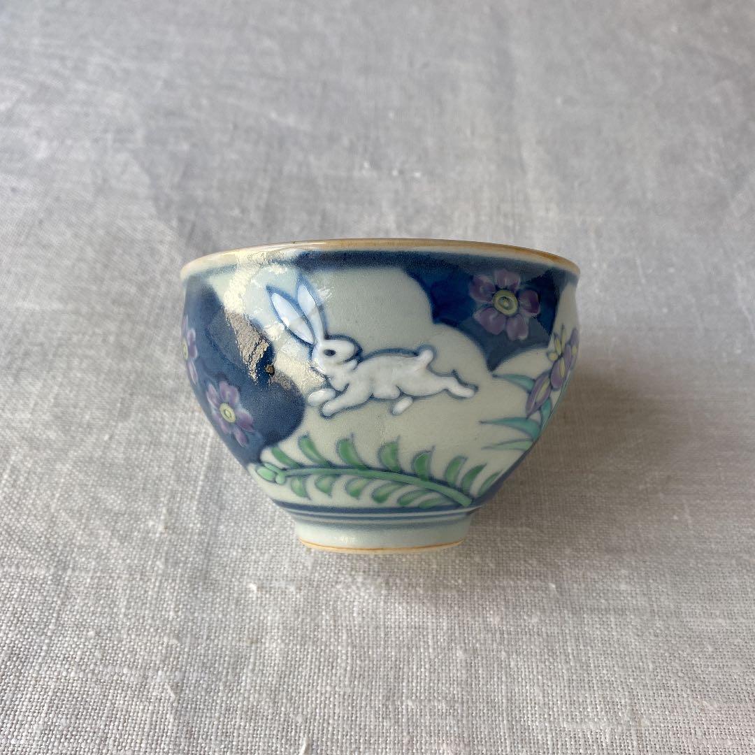 リ*ヌ様 六代 佐藤走波 染錦絵変り 小鉢五客