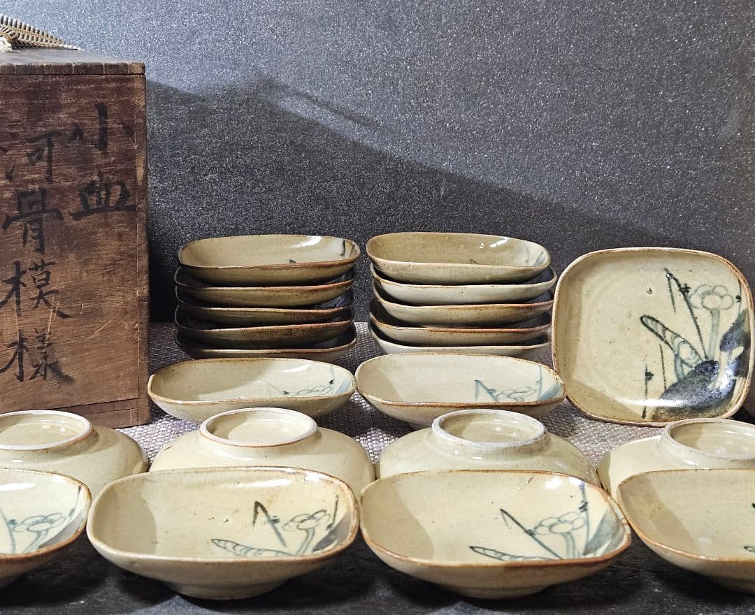 明治時代　古瀬戸　古美濃系　呉須　染付 かわほねの図　小皿　豆皿　手塩皿　20客