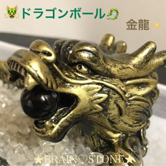 ★特選NEW★計900g【ドラゴンベッド♢ヒマラヤ水晶♢浄化開運スペシャル】❤️