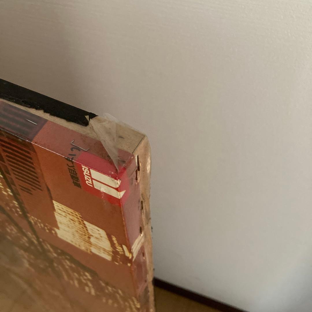 いすゞ117クーペ　壁掛け写真パネル