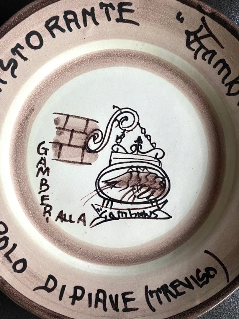 ブオンリコルド　イタリア製絵皿　Gambrinus