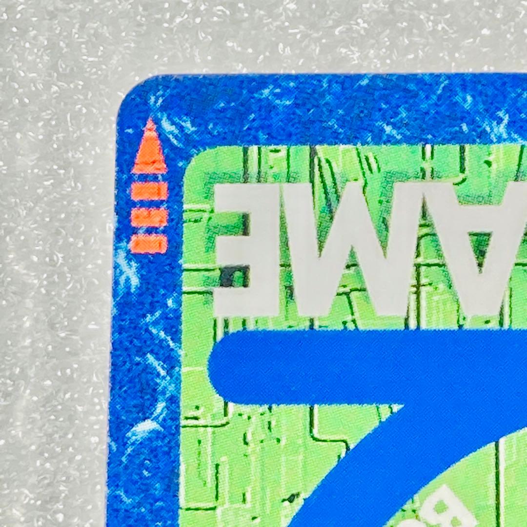 旧デジモン【Bx-108 アルファモン】2013 (1/2)【oka】