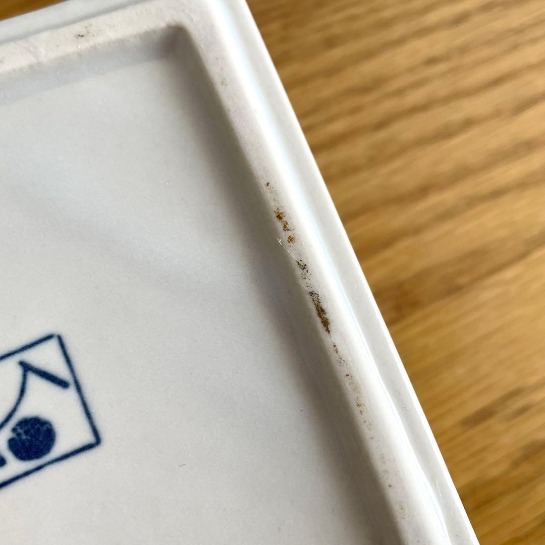 砥部焼 NIPPON CRAFT 日本クラフト 草文 パンケース キャニスター