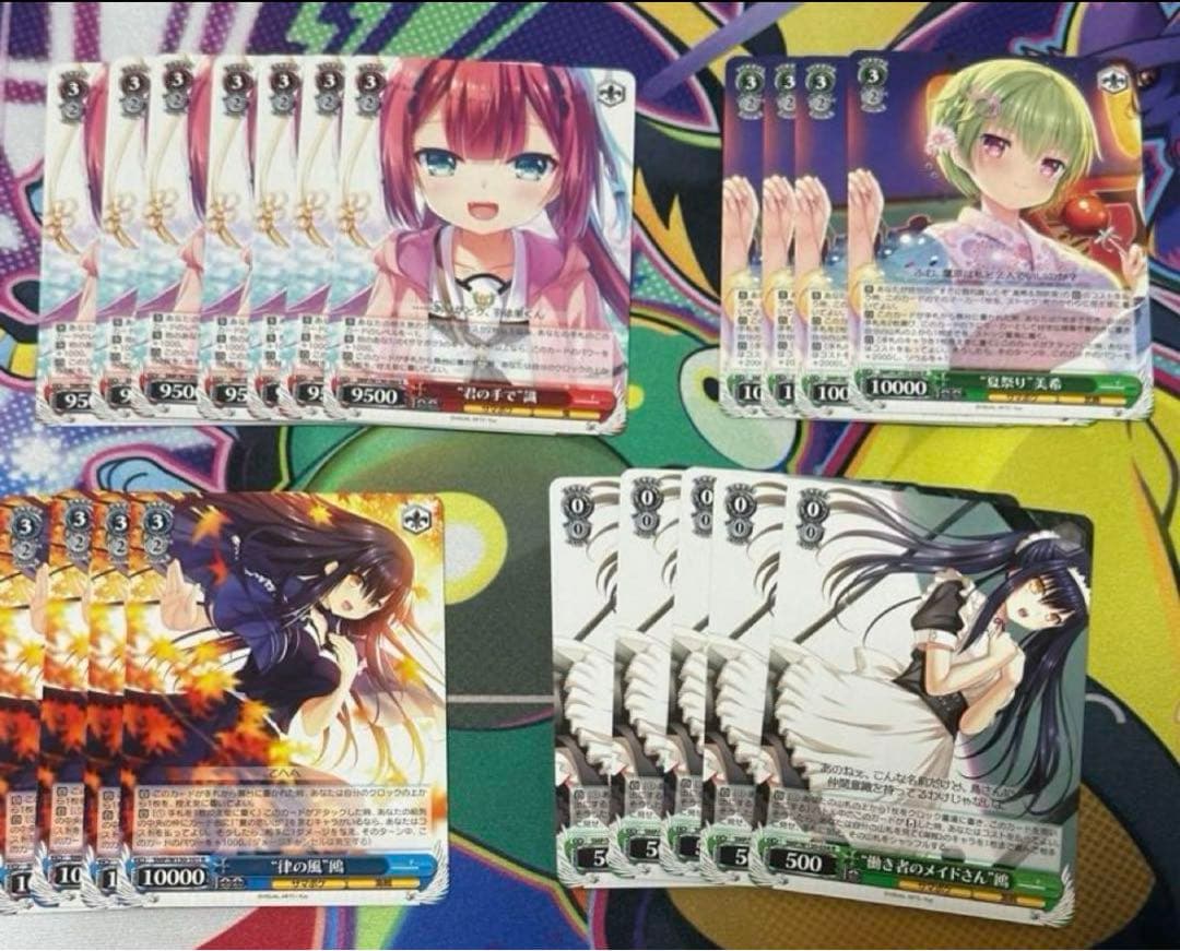 サマポケ ヴァイス SR.RRR.RR.R他ノーマル 約10箱分まとめ売り