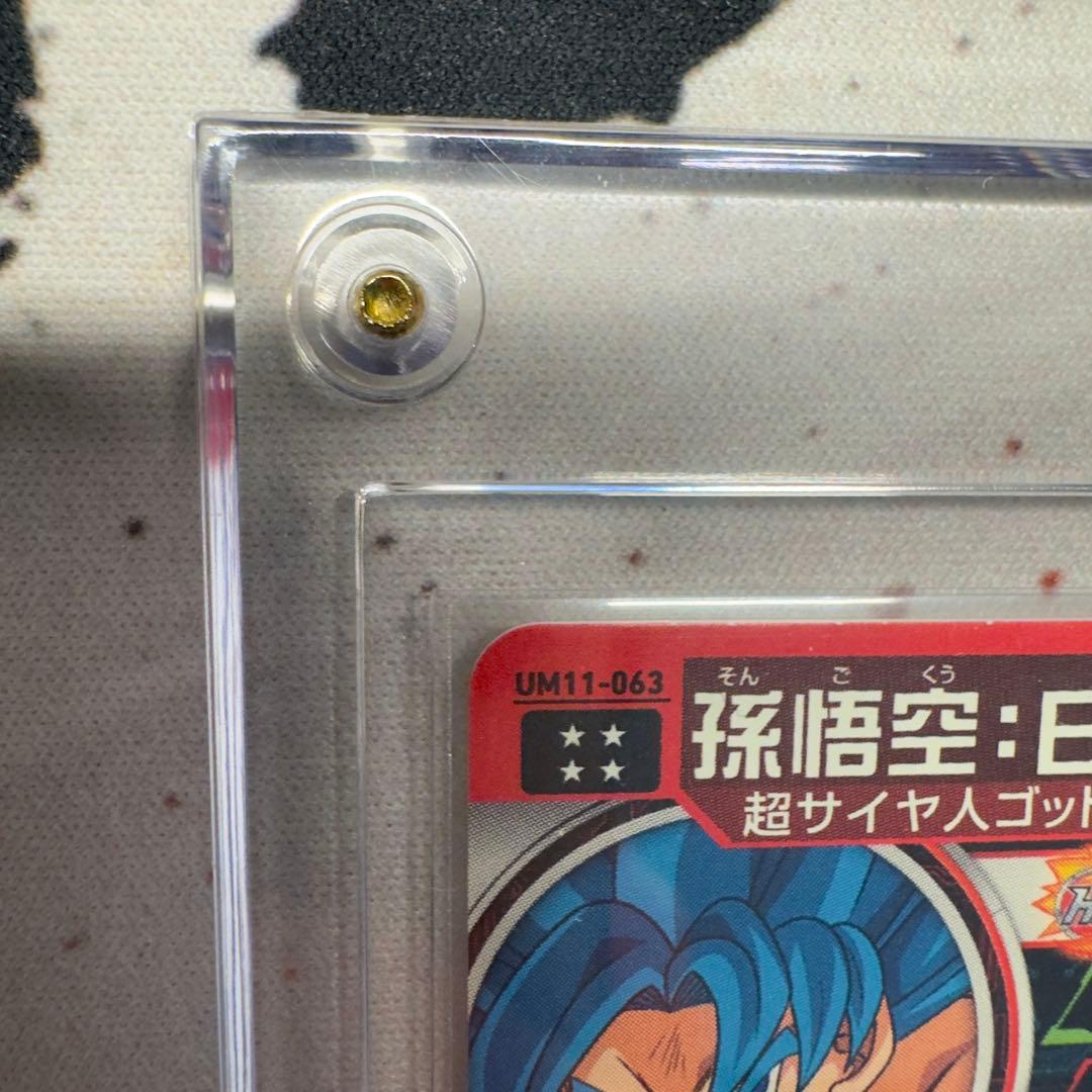 ～かめはめ波＆ギャリック砲～悟空&ベジータ、ドラヒ、F賞 原作画セット売り