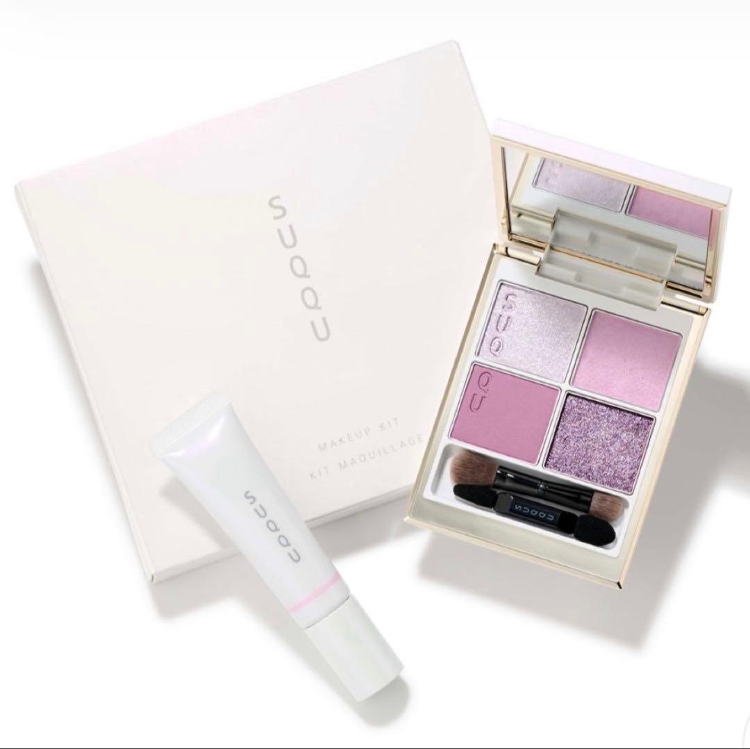 SUQQU クリスマスコフレ