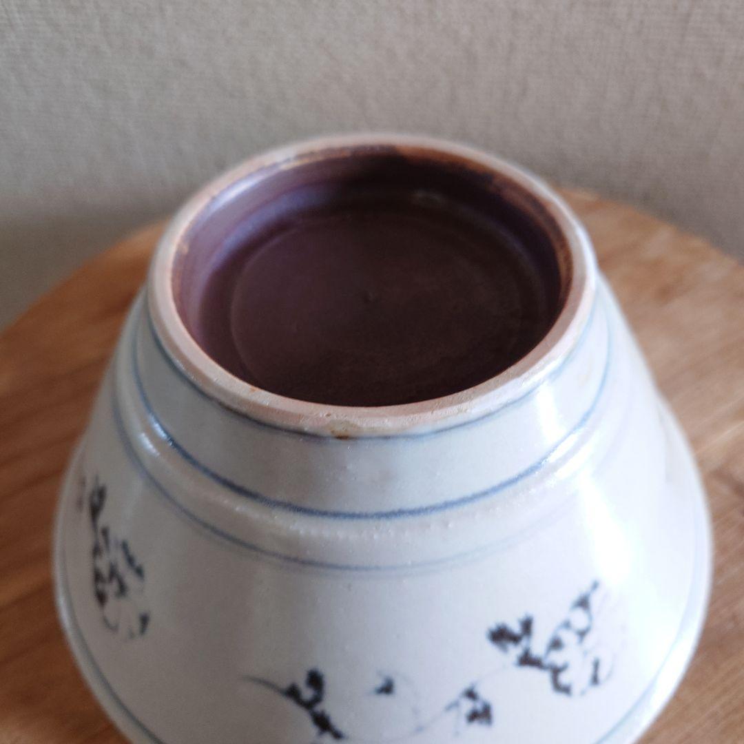 ① 田村文宏 どんぶり 器 食器 安南丼鉢