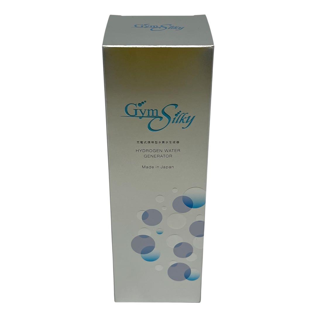 □未使用　水素水生成器 Gyms Silky ジームスシルキー HWP-33SL