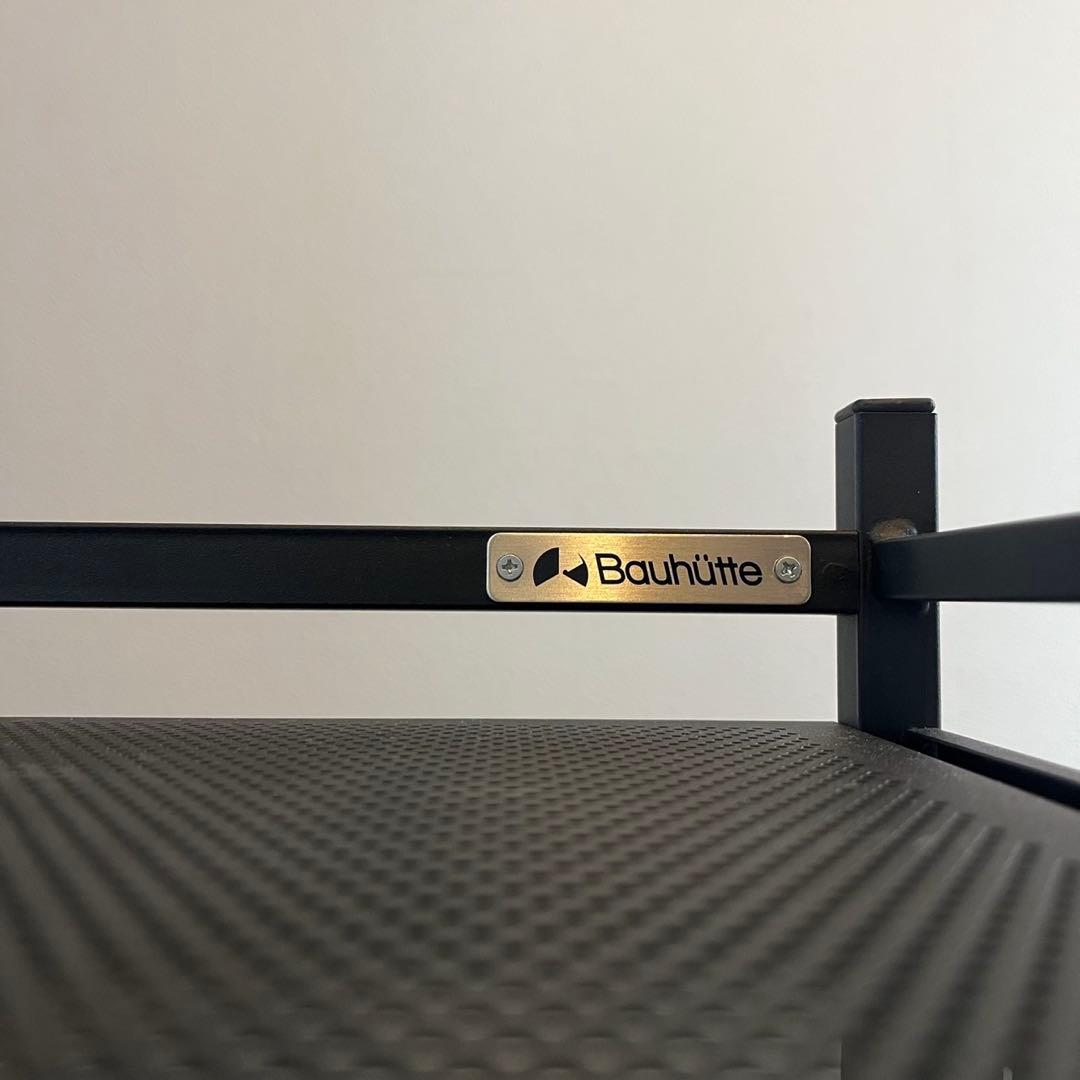 ザックBauhutte(バウヒュッテ) ゲーム機収納ラック