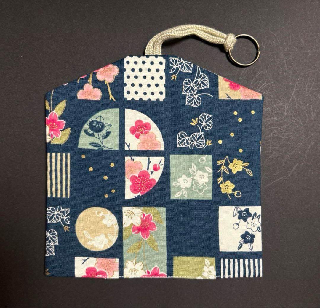 εïз の〜んびり εïз様 リクエスト 10点 まとめ商品