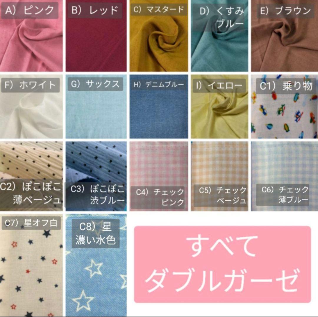 【4人のママ様】