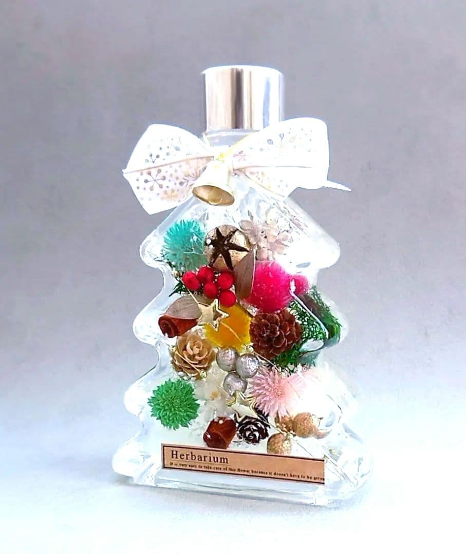 ハーバリウム X'mas 2025【カラフルオーナメントツリーボトル】