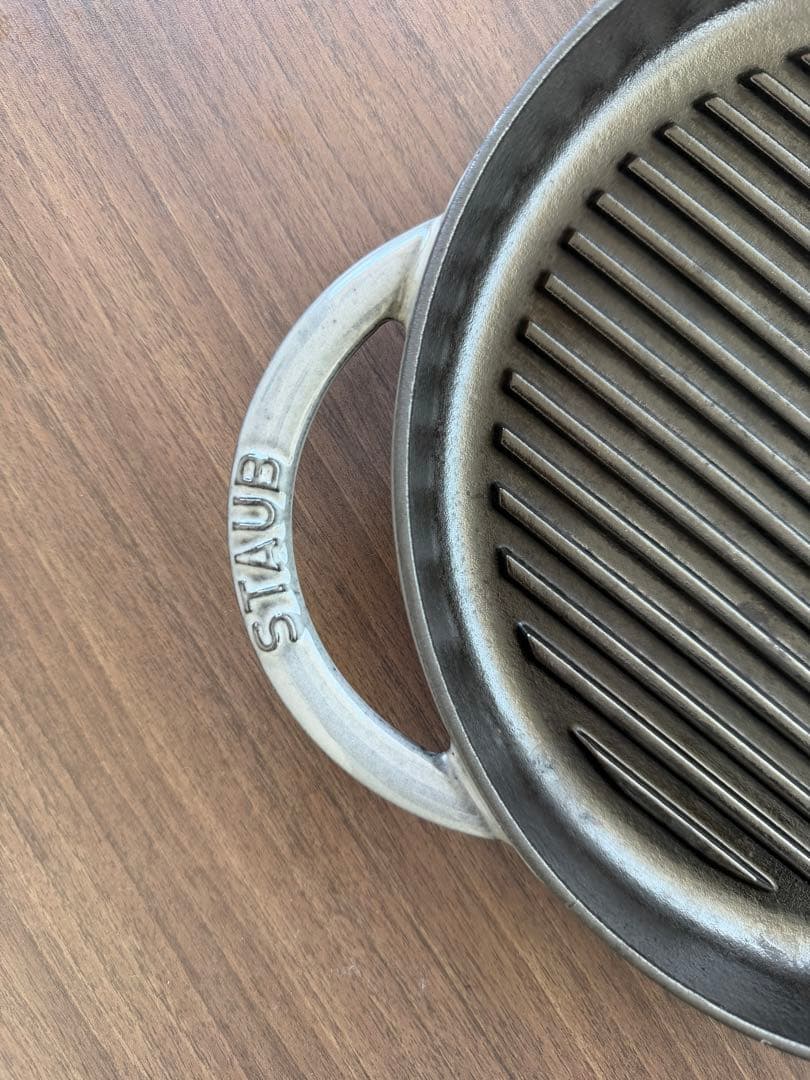 STAUB ピュアグリル ラウンド 26cm グレー