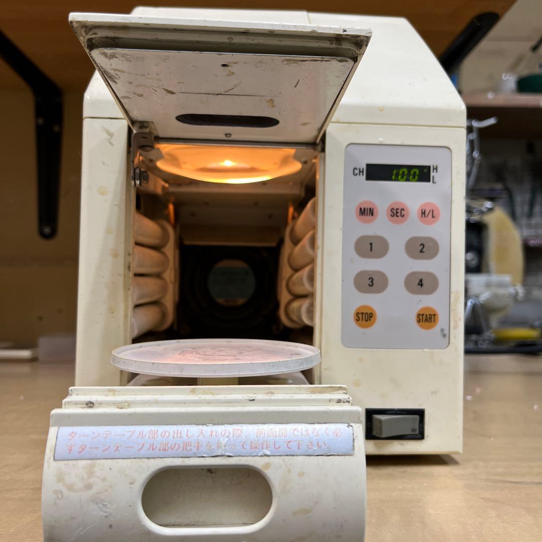 歯科　モリタ　アルファライトⅡ 光重合器