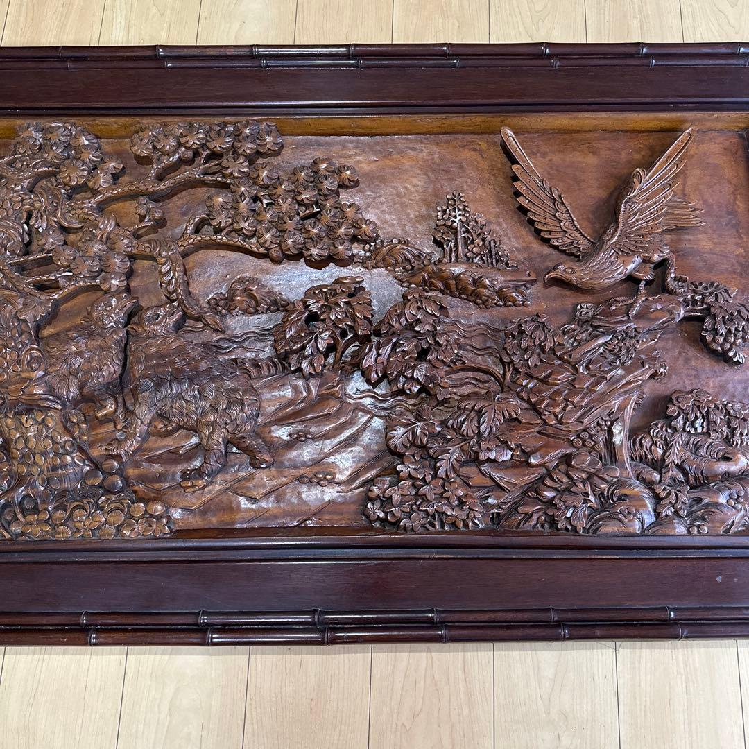希少品　特大　古美術　中国美術　唐木　紫檀　花梨　立体彫刻　壁飾り