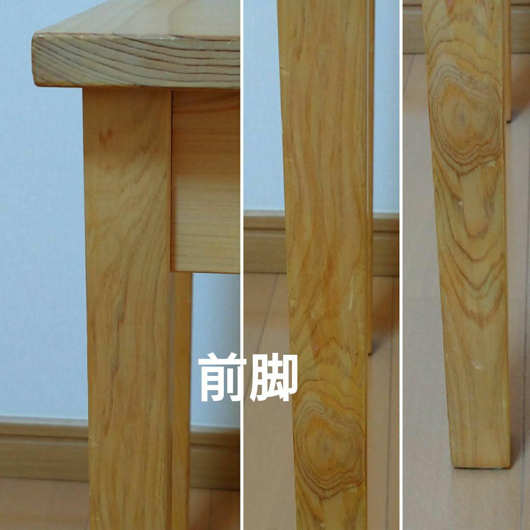 日本製　キシル　国産ヒノキ　無垢材　軽量　木製 椅子　簡易椅子