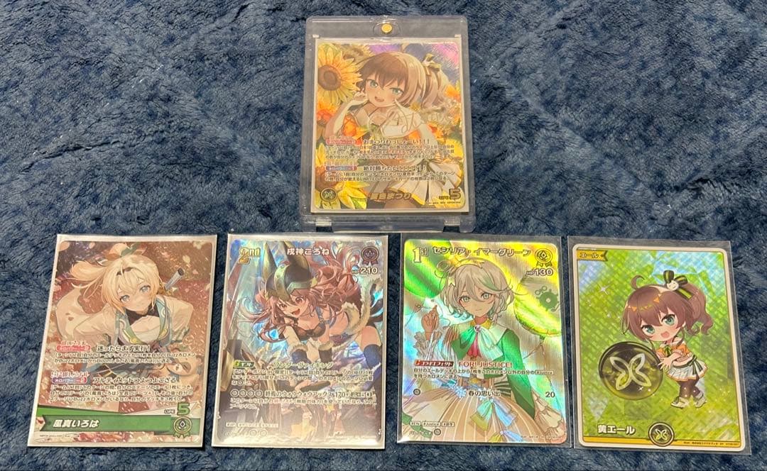 ホロライブ 夏色まつり　SEC 5枚セット　おまけ付き