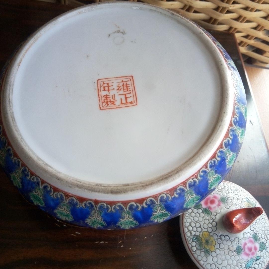 古い中国の綺麗な急須