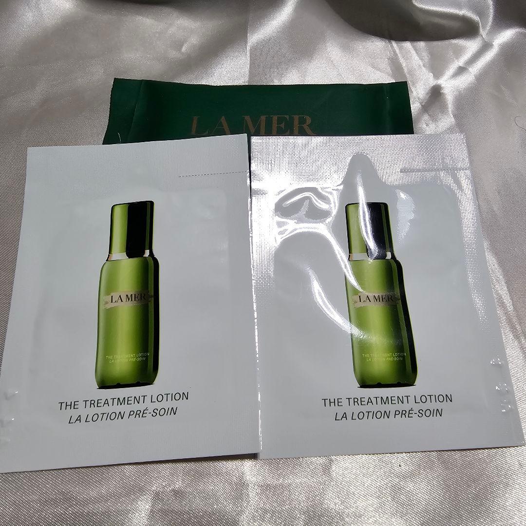 ラメール　ザトリートメントローション化粧水　コットン9シート付き✨新品未開封