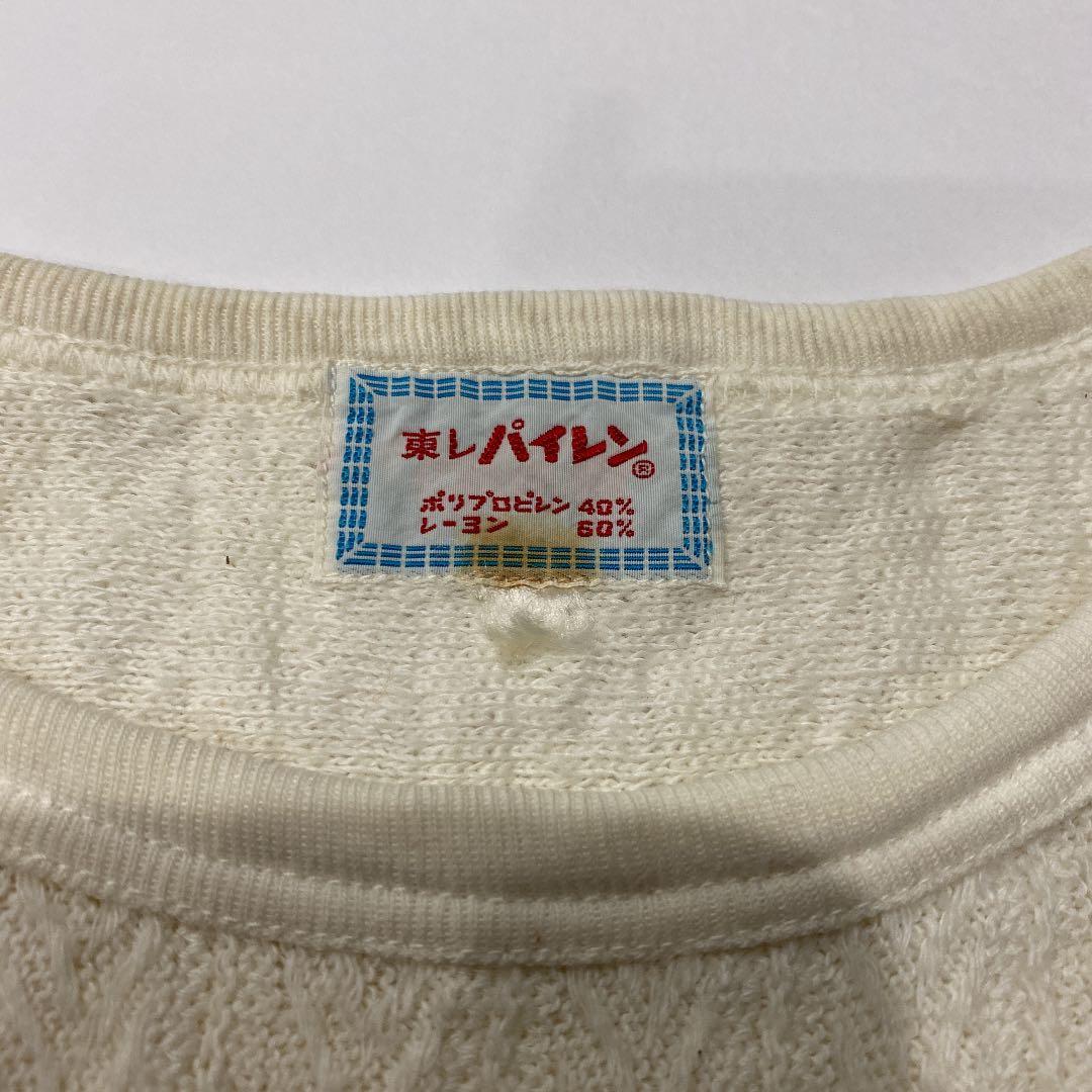 ◉極希少！！当時物！！東京オリンピック 聖火ランナー ユニフォーム ミズノ