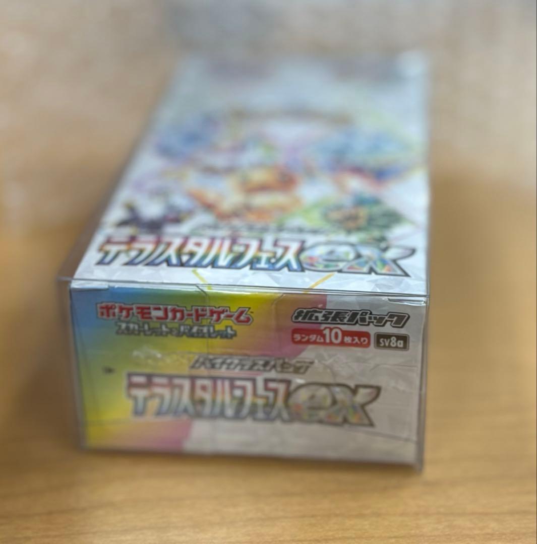ポケモンカード ポケカ テラスタルフェスex 新品未開封BOX シュリンク付き