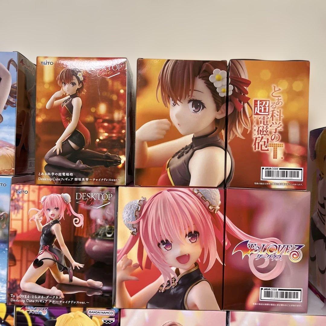 ToLOVEる　学園アイドルマスター　とある科学の超電磁砲　フィギュアまとめ売り
