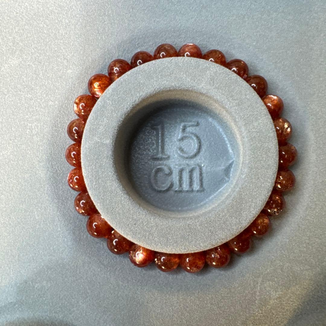 【値下げ中】高品質サンストーン②【特選】