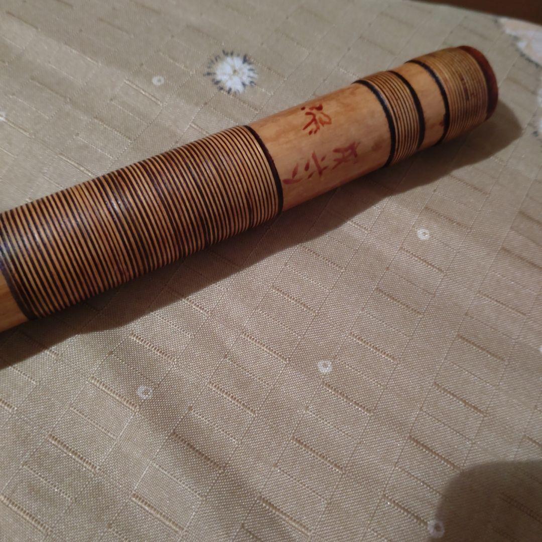 篠笛　蘭照管　総藤巻　唄用5本調子