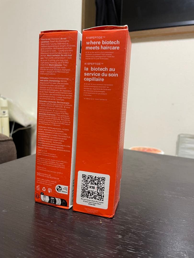 ※本日限定品※訳あり新品未使用　K18 ヘアマスク 150ml 2個セット