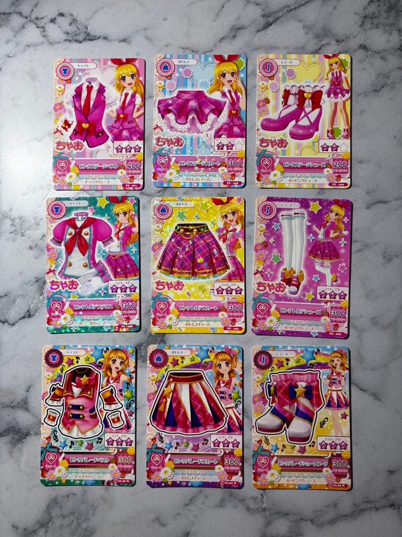 アイカツカード163枚セット