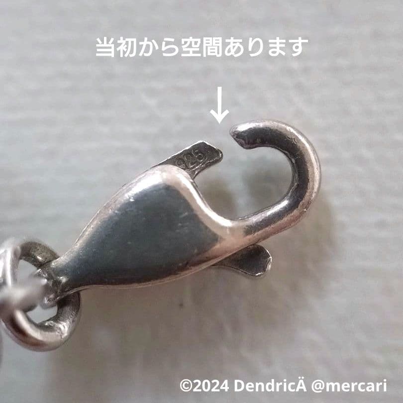 バリジュエリー　シルバーフラワーモチーフ　ブレスレット　オパール　ブルー