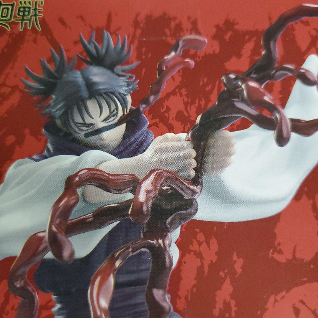 呪術廻戦フィギュア　まとめ売り 5体