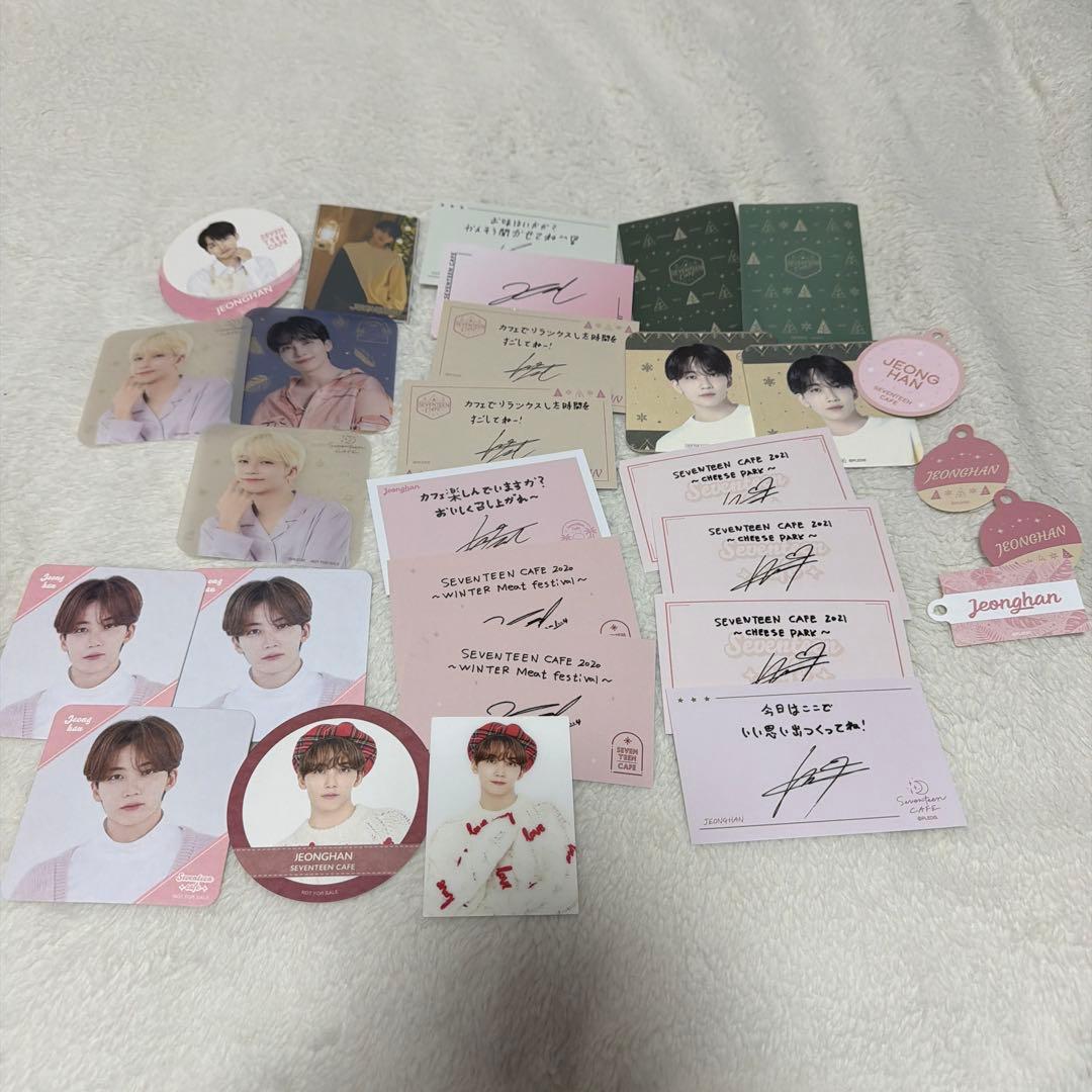 SEVENTEEN 過去グッズ まとめ売り ジョンハン 多め